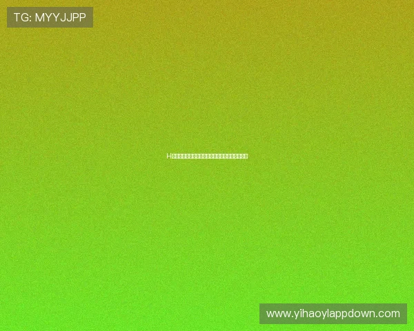 H组积分榜最新排名分析与世界杯出线形势全面解读