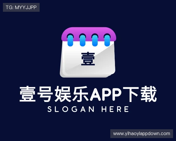 了解壹号娱乐app下载